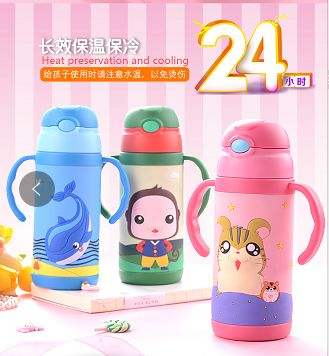 Silicone pot for kids thumbnail
