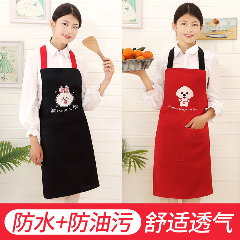 厨房围裙韩版时尚防水防油女工作服可爱做饭厨房围裙家用女男logo