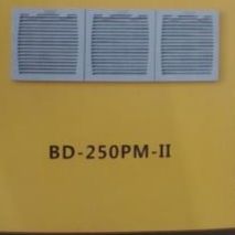 Permanent magnet variable frequency two-stage compression air compressor, Guangdong Baode details Picture