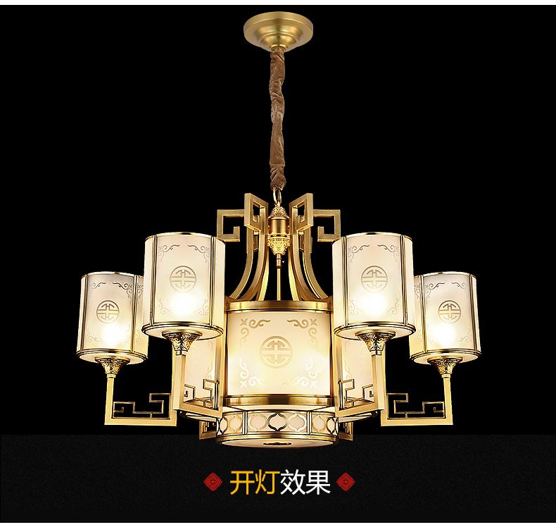 家用吊灯实物图