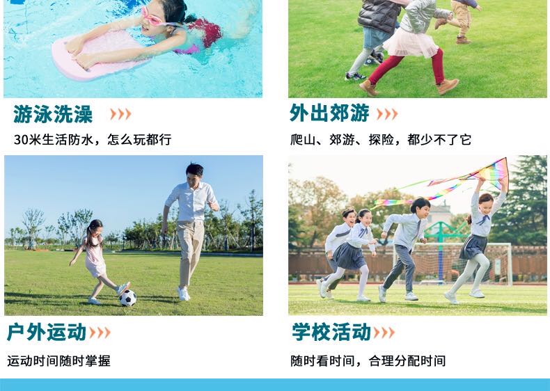 Xinjia waterproof Children's boys' and girls' swimming sports pointer watches, primary school students' watches, candy-colored quartz watches detail image 6