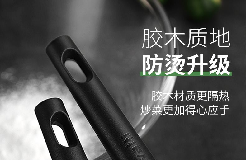 华帝硅胶铲不粘锅专用铲子家用厨房硅胶锅铲硅胶汤勺子铲子耐高温详情图7