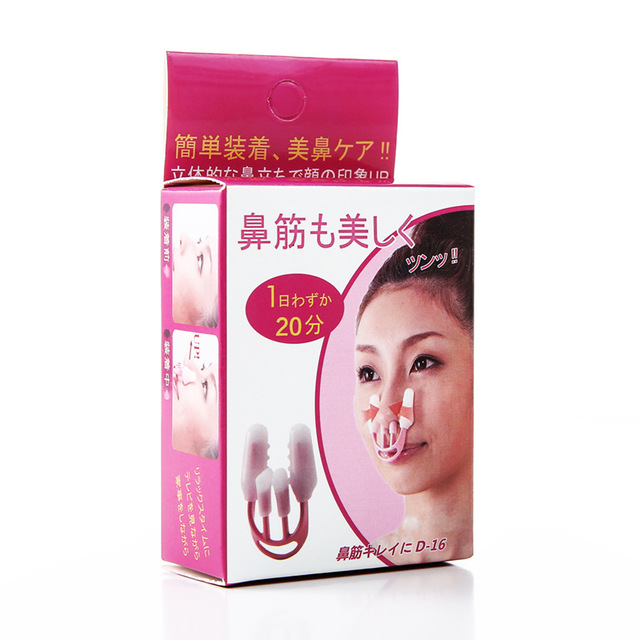 D-16鼻夹详情图6