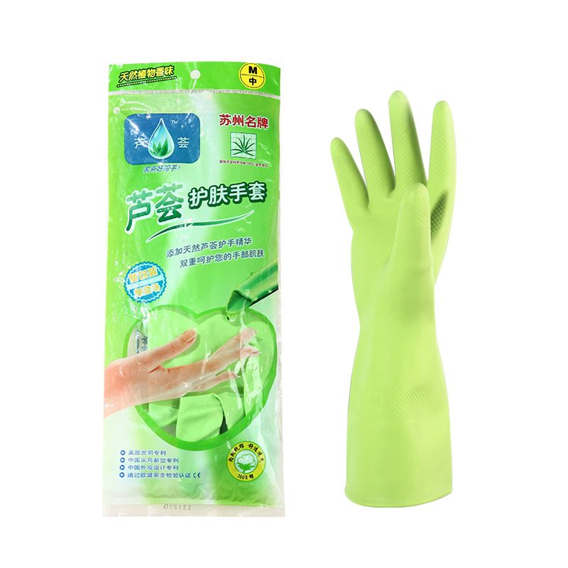 Aloe vera spray latex waterproof non-slip fragrance hand clay wear durable clean protective rubber gloves thumbnail