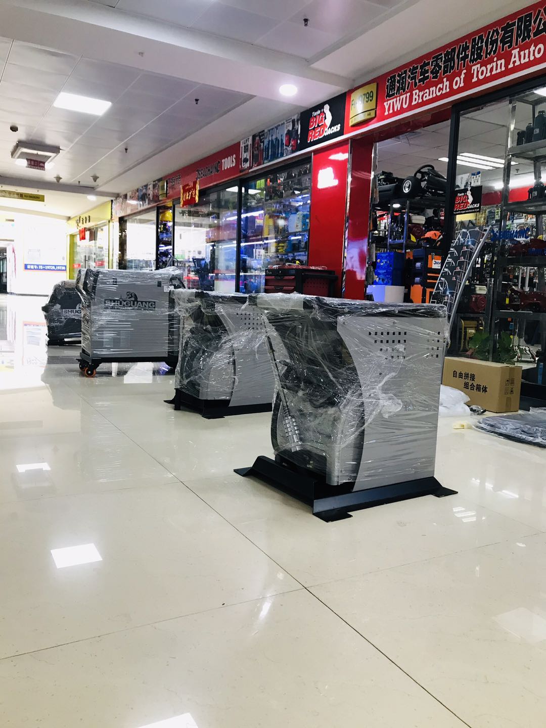 Automobile bodywork repair and shaping machine, shape repair machine, meshing machine, automobile dent repair machine SGY-10 detail image 3