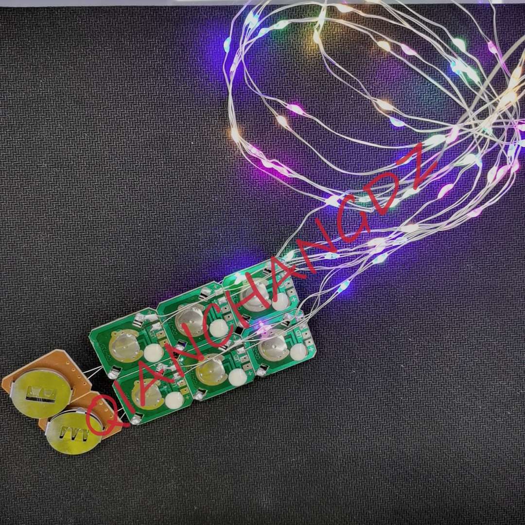 led电子白底实物图