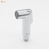 FIRMER toilet spray gun woman washer hand shower toilet water gun companion washer