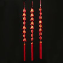福字挂件中国结编织线节日礼品客厅大小号装饰单福袋