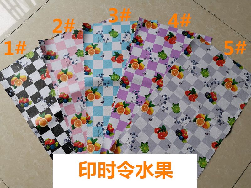 印时令水果详情1