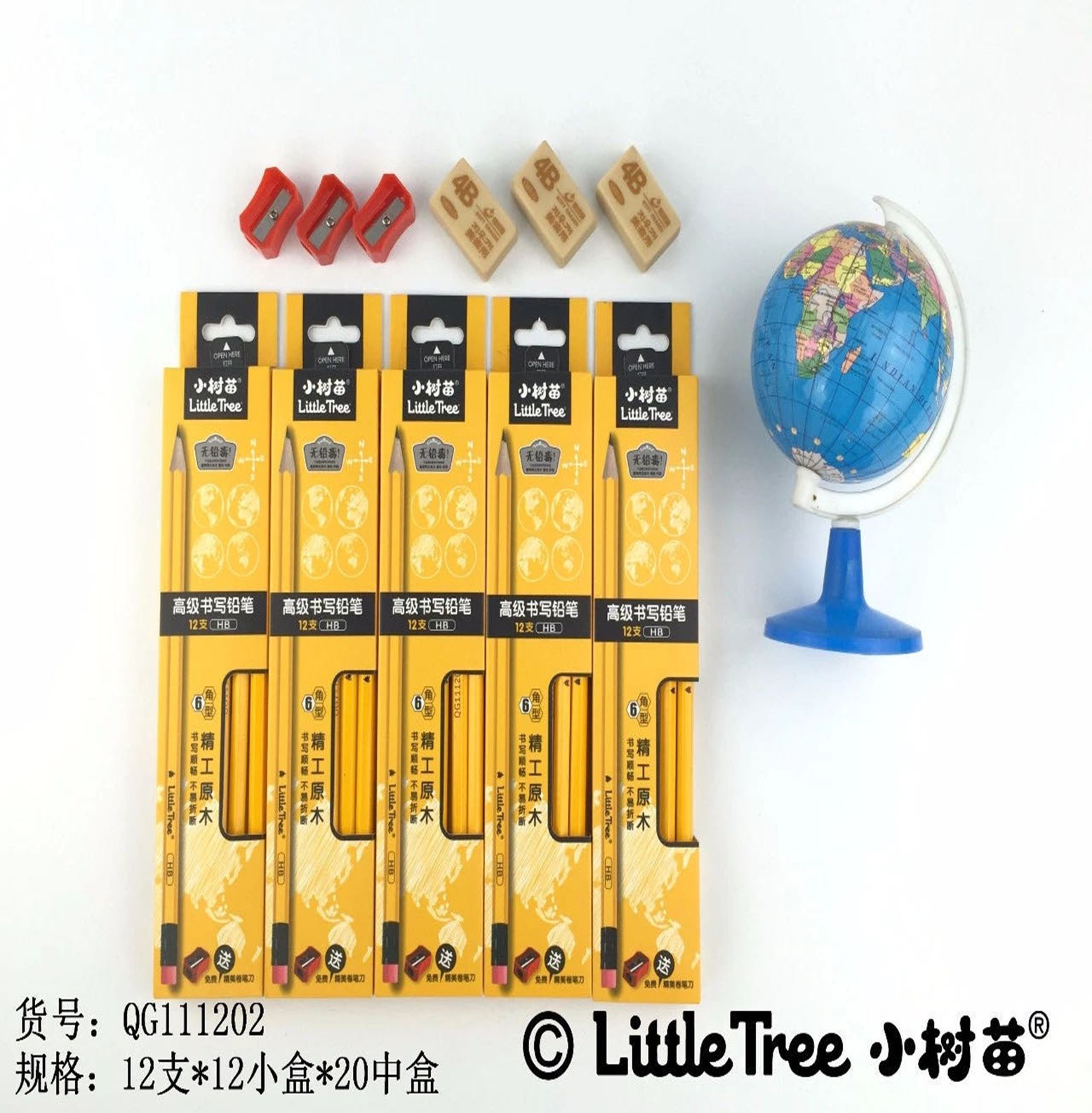 Yiwu Selection yellow rod 2B pencil /21599