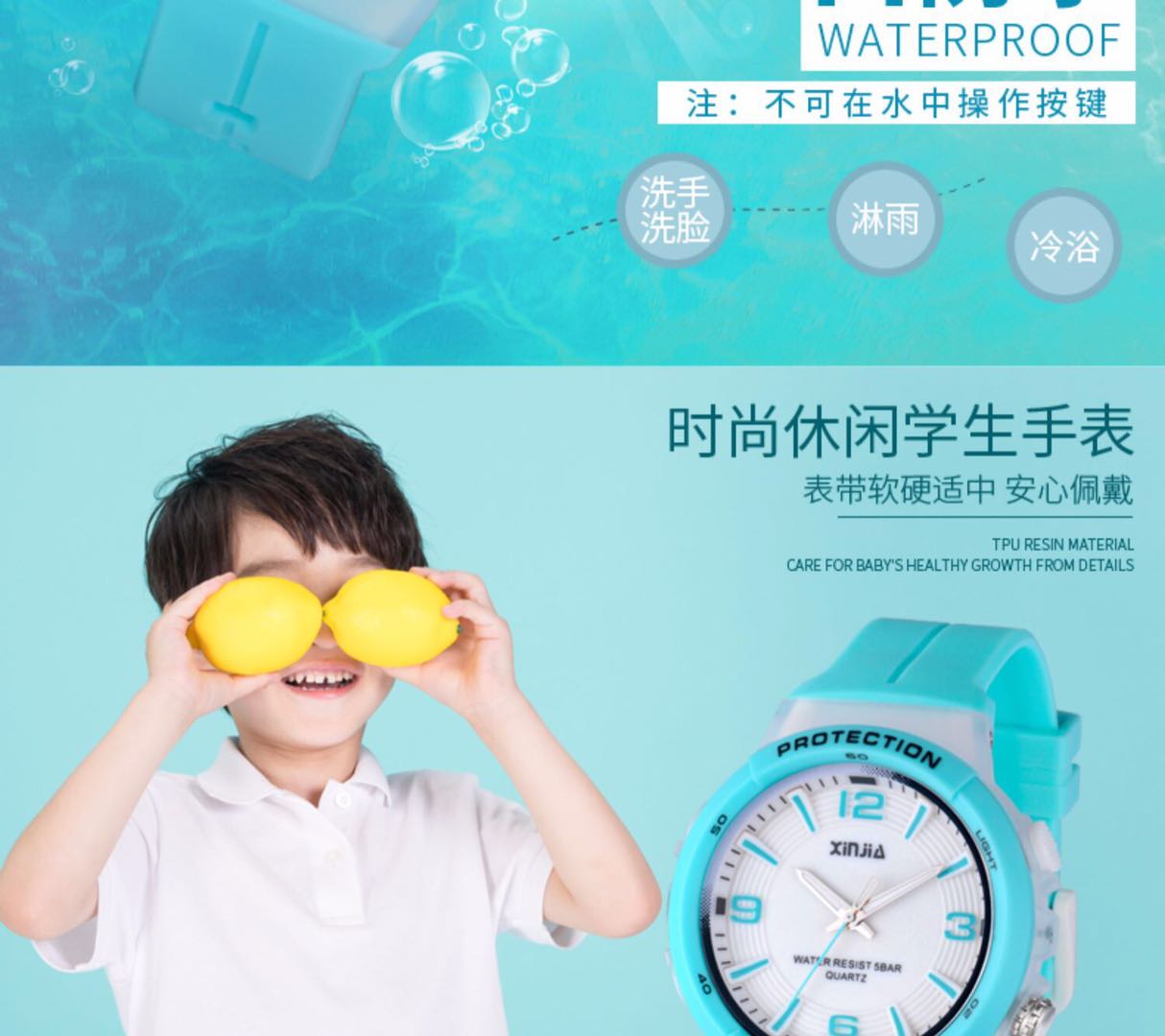 Xinjia boys' and girls' sports electronic watches, luminous waterproof watches for primary and secondary school students, children's light watches, girls' pointer watches detail image 7