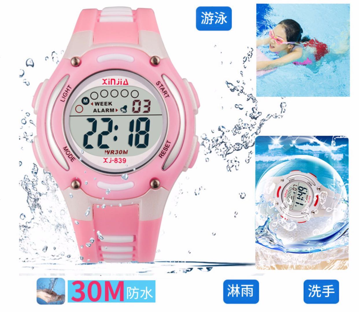 Shinjia sport relojes electrónicos para niñas y niños luminosos relojes impermeables relojes para niñas y niños detail image 5