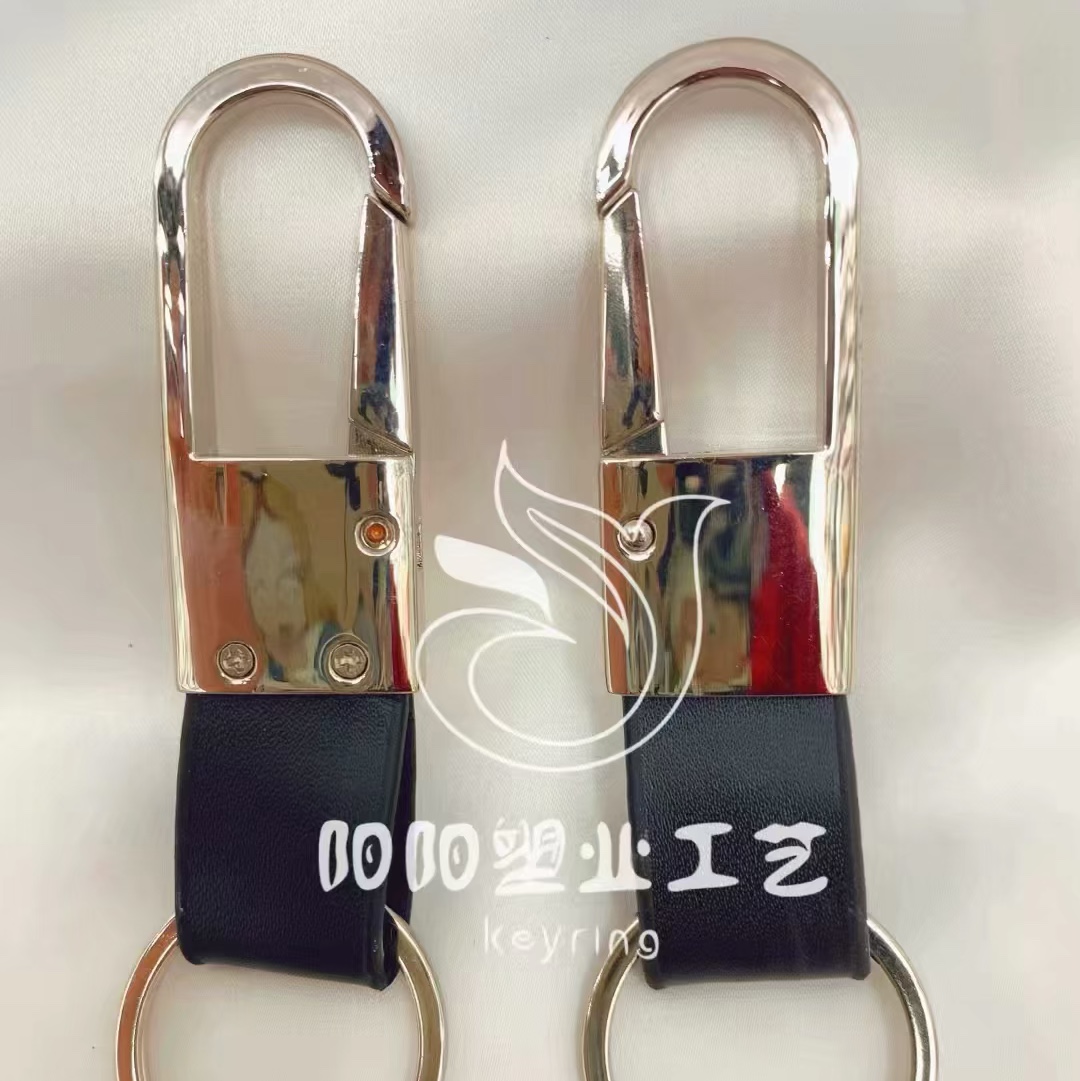 High-end leather keychains, car hangers, metal keychains, creative logos, metal keychains, and custom-made keychains details Picture