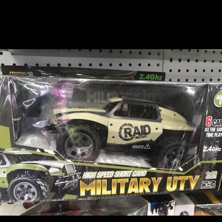 Remote-controlled high-speed short card details Picture