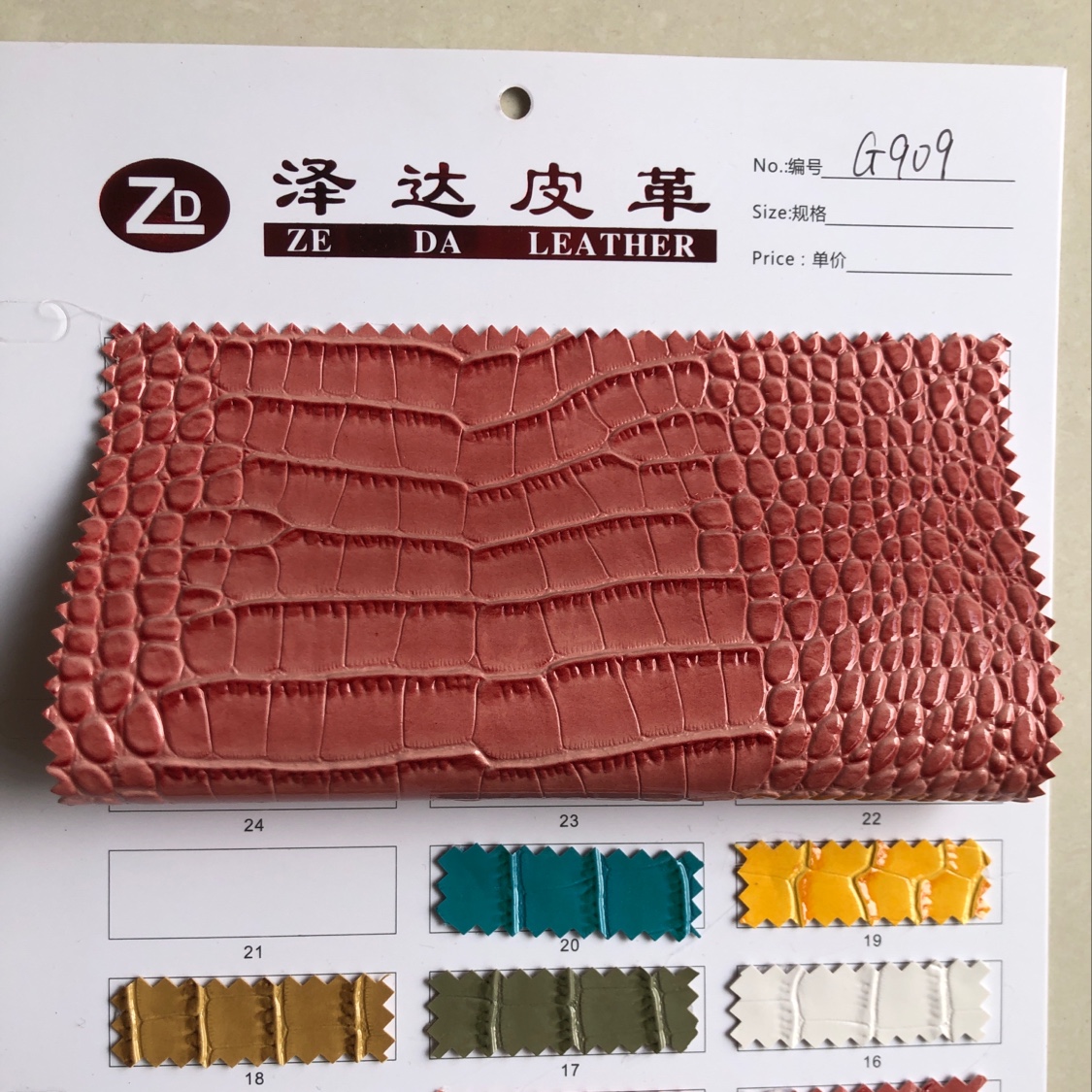 厂家直销热销新款   G909高光鳄鱼纹PVC皮革大量现货高中低档箱包沙发鞋材面料细节图