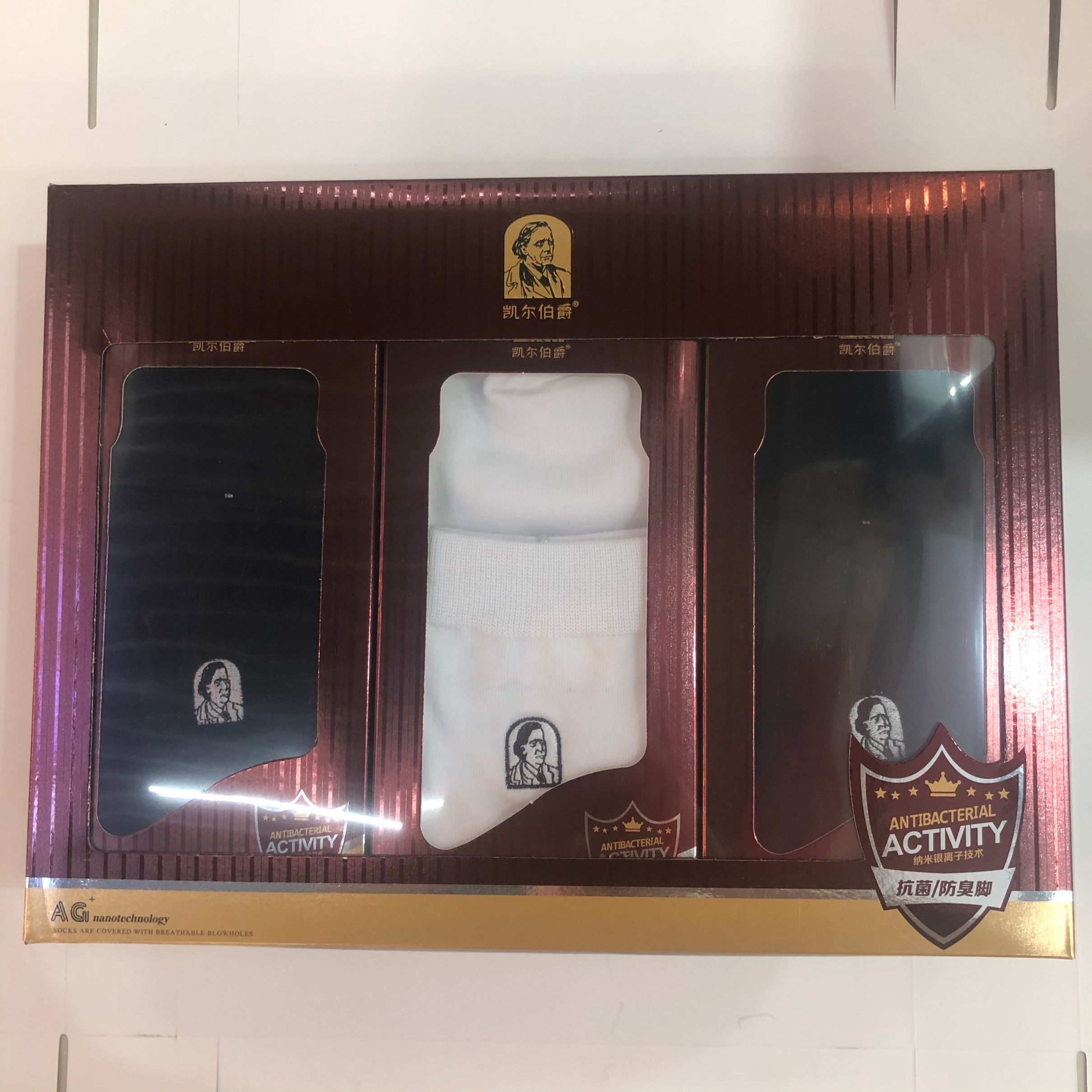 Autumn and winter gift box: Guangdong men's socks, antibacterial and deodorizing socks, individual packaging, pure cotton embroidered business casual socks, direct supply from the manufacturer Specification image
