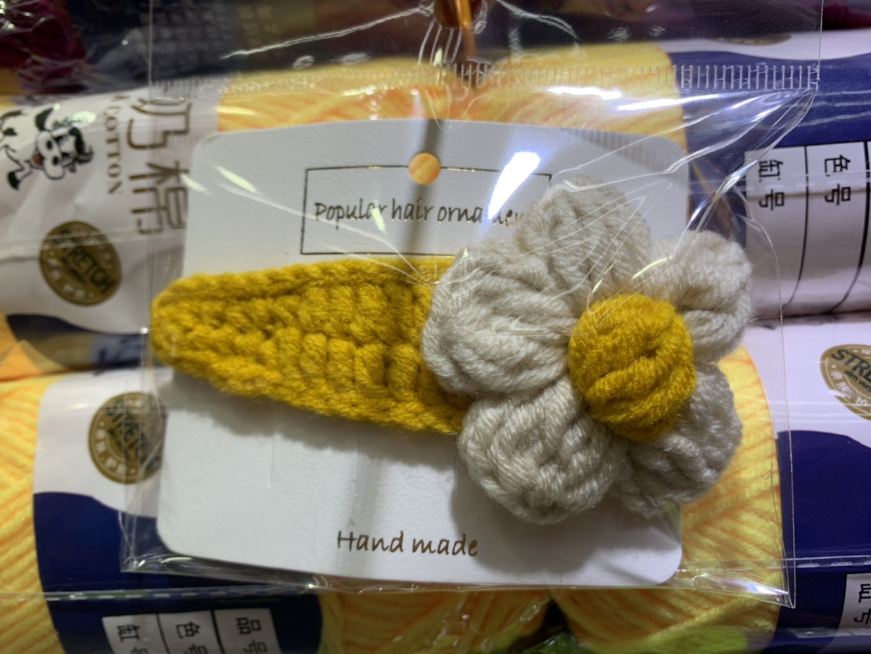 Five-strand milk cotton undefined