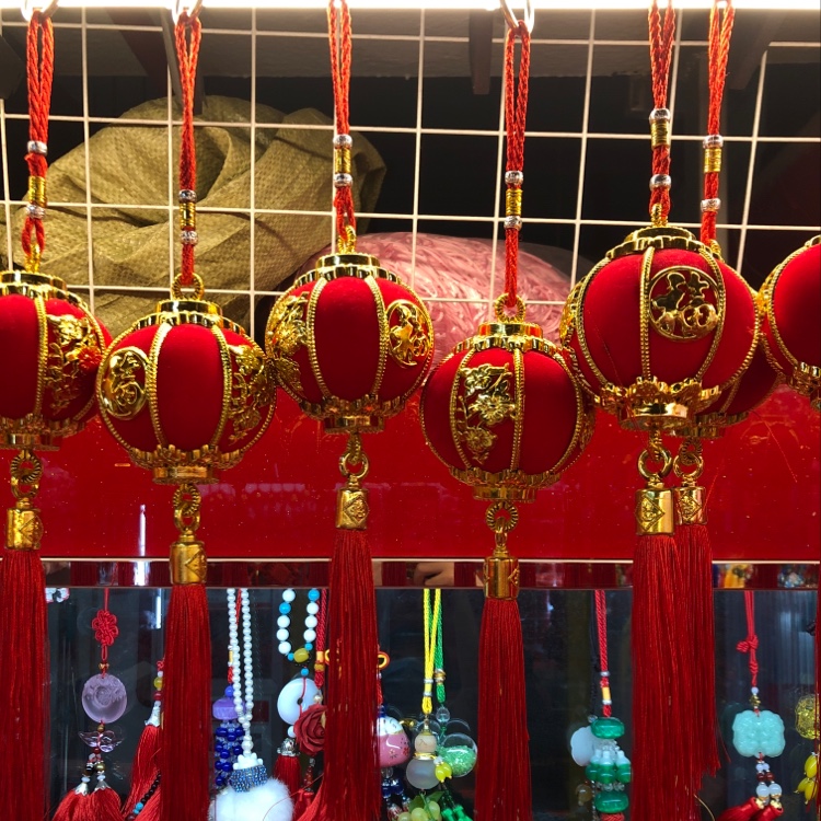 Festive Lanterns (Small details Picture