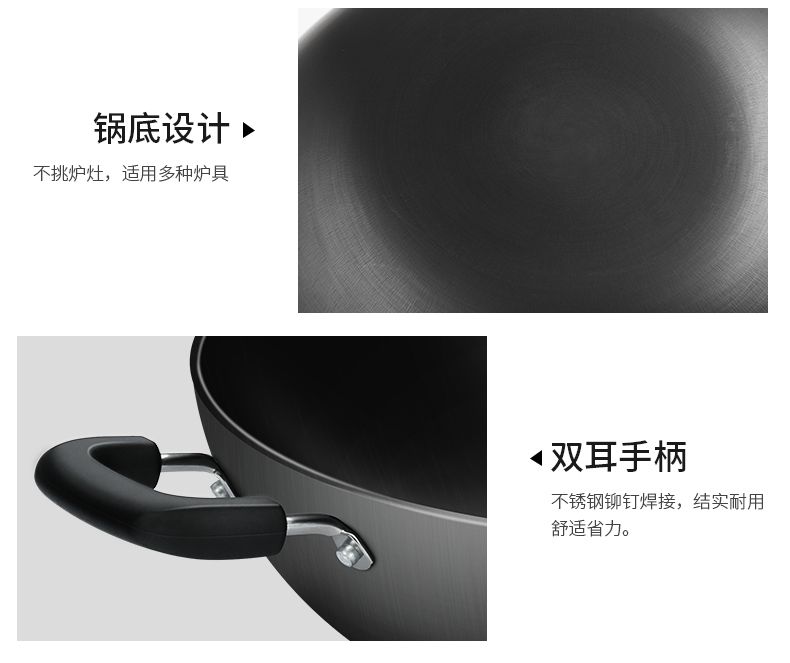 Cooking Emperor Cast Iron Wok Household Rust-Proof Uncoated Raw Iron Pot Thickened Cooking Pot Induction Cooker Universal undefined