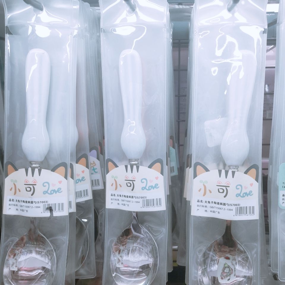 Wholesale custom high quality big rabbit ceramic round spoon tableware full figure