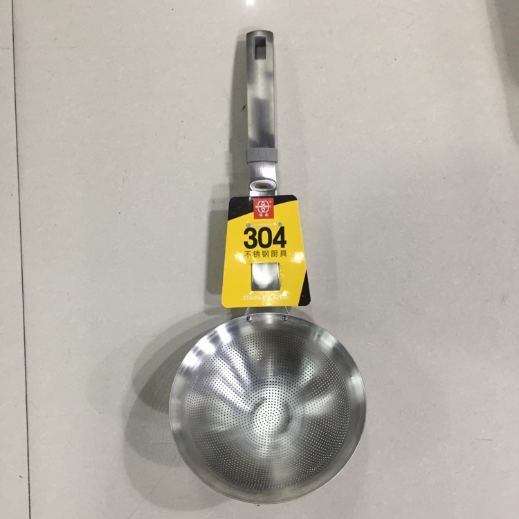 304 stainless steel square-handled fine-hole colander 9118