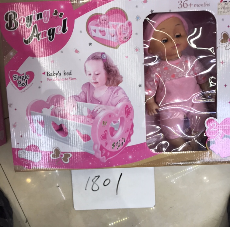 1801娃娃
