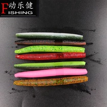 5gSENK03, 3 inch noodle worm