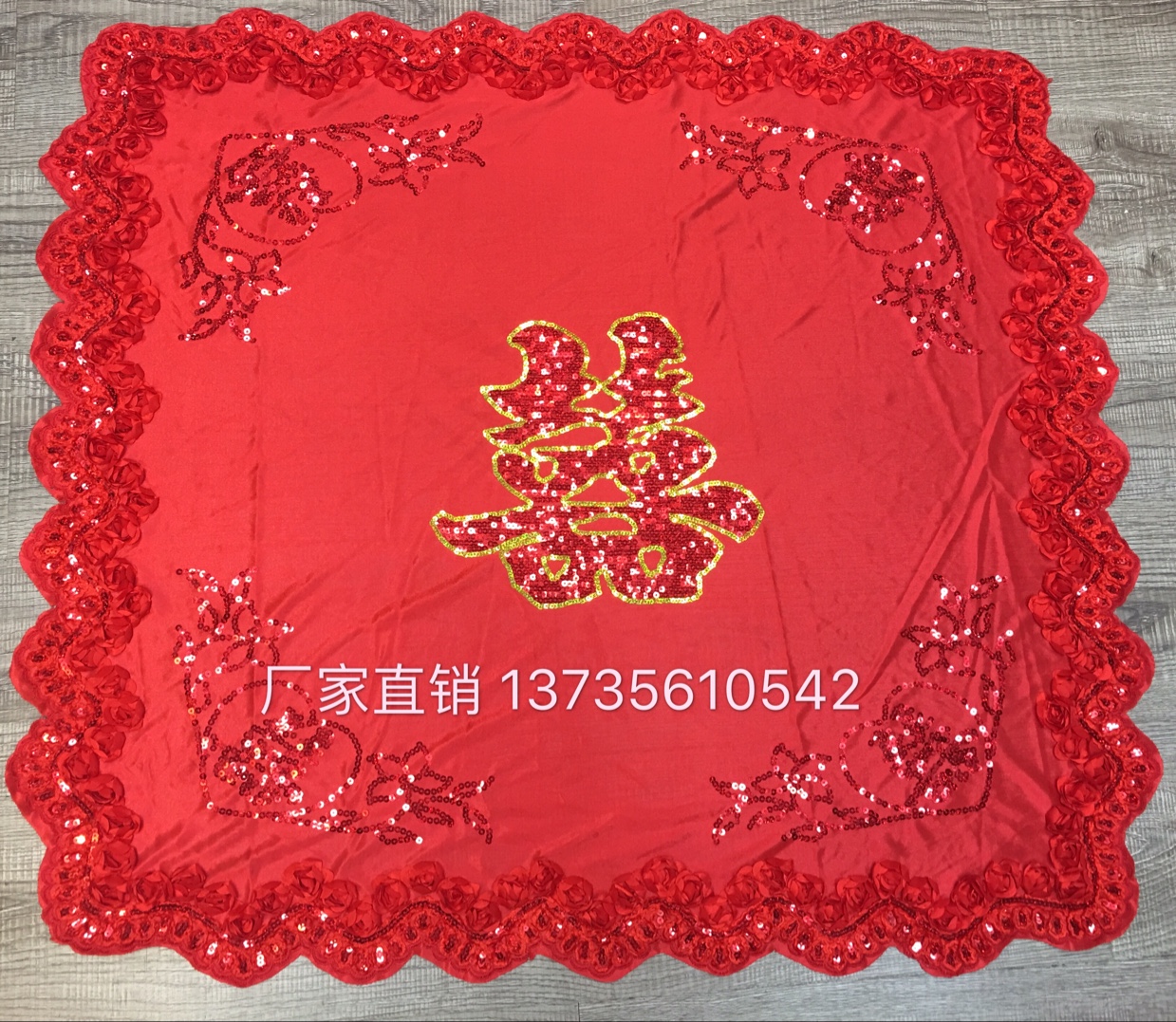 厂家直销 缎面红盖头 玫瑰花结婚盖头 中式婚礼详情图3