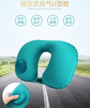 U型枕/午休枕/旅行头枕产品图