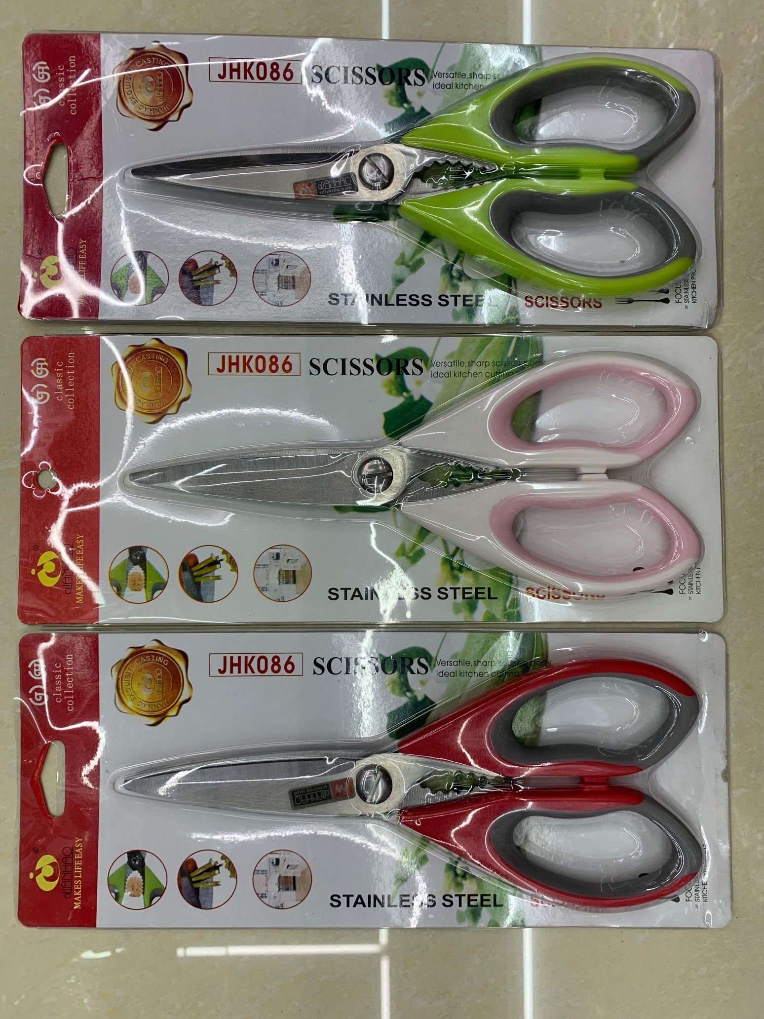 Yiwu Good Goods Scissors Jh-086 undefined