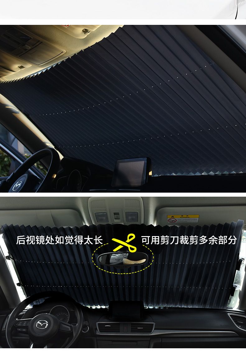 The car sun visor is an automatic retractable sunshade, providing sun protection, heat insulation and light blocking. It covers the front windshield of the car with a height of 65CM detail image 5