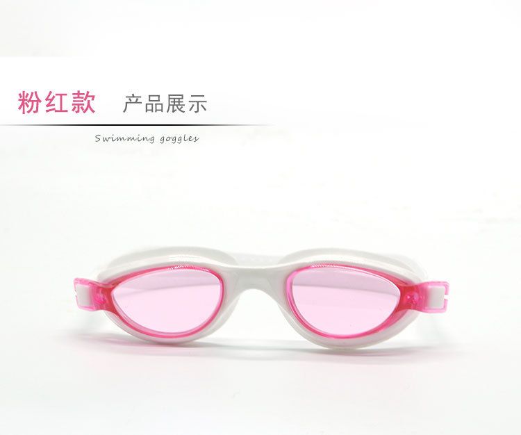 成人爆款特价游泳护目镜 高清防水游泳镜 8300详情图18