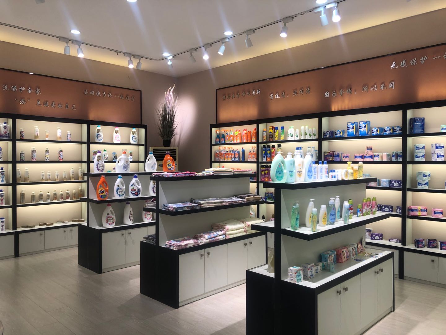 Yiwu Mingren Trading Co., LTD describe pic - 2