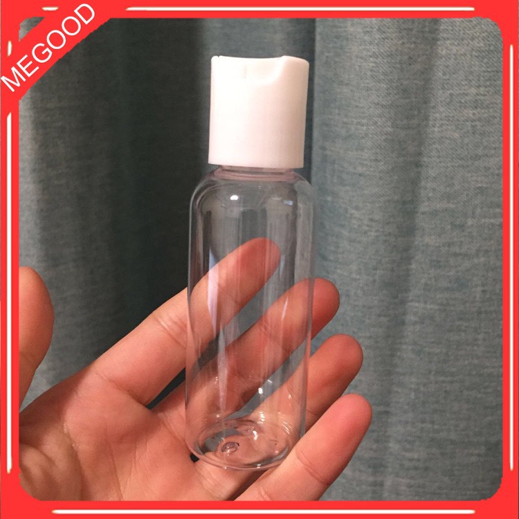50ML透明平肩千秋盖瓶乳液卸妆油包装PET空瓶化妆品包材塑料瓶子详情图3