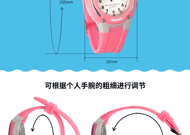 Xinjia waterproof Children's boys' and girls' swimming sports pointer watches, primary school students' watches, candy-colored quartz watches detail image 5