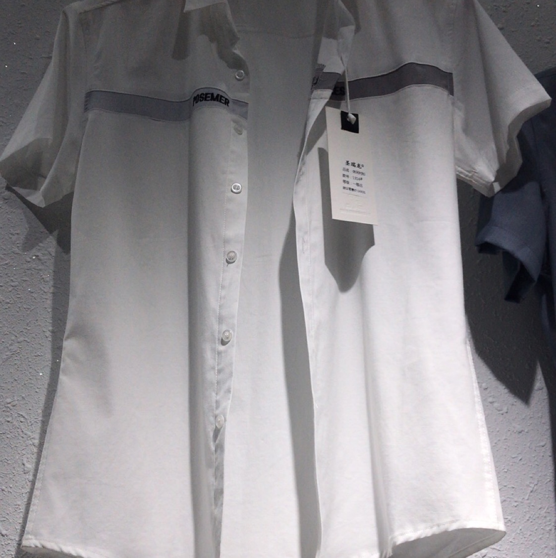 Men's wear undefined