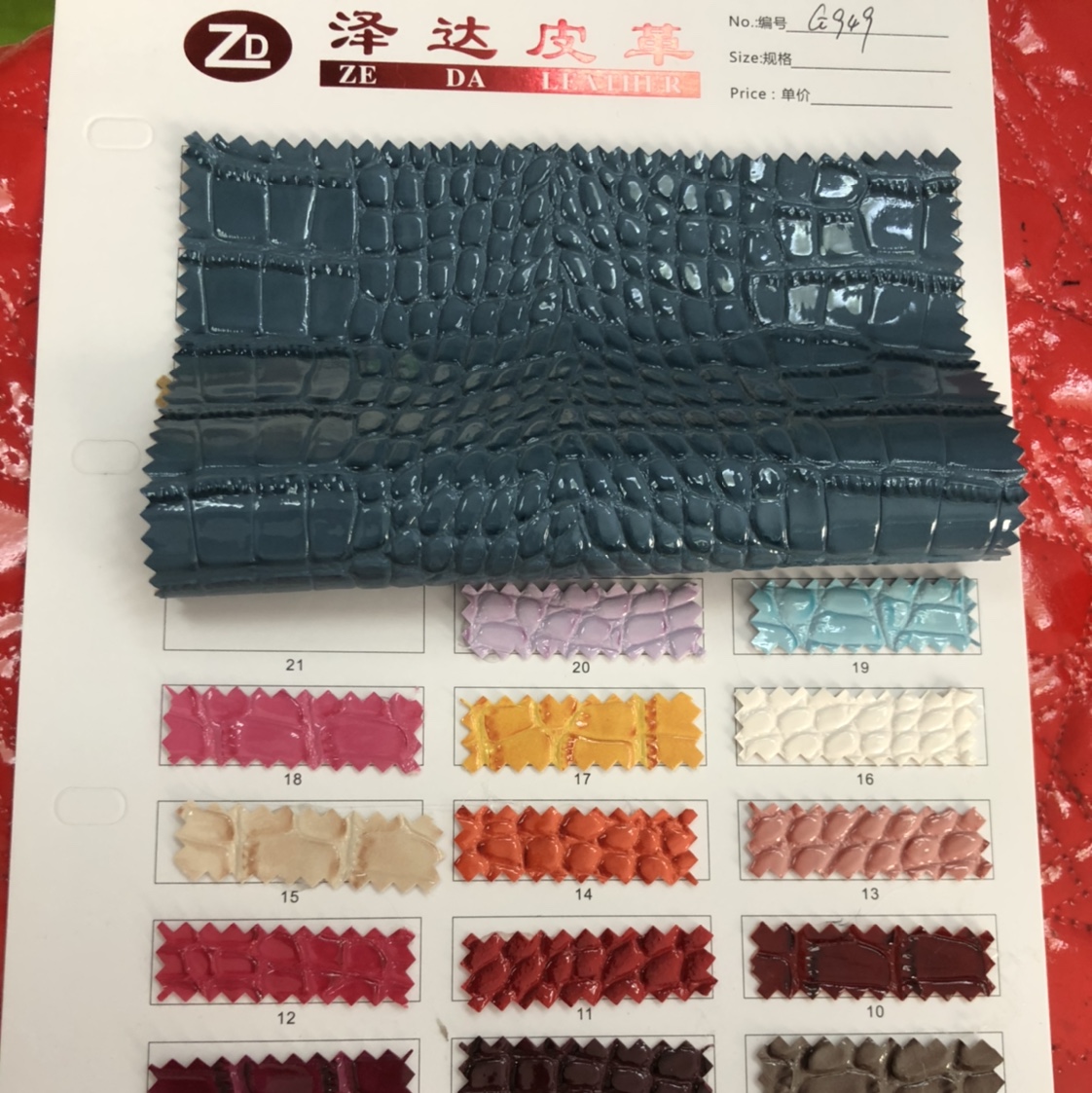 厂家直销热销新款   G949高光鳄鱼纹PVC皮革大量现货高中低档箱包沙发鞋材面料细节图