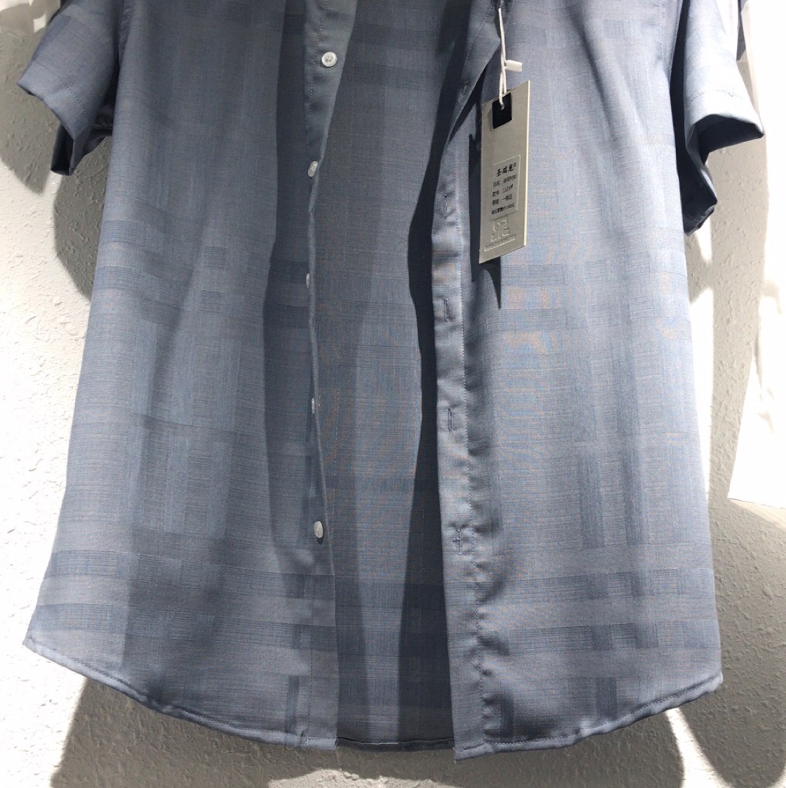 Men's wear undefined