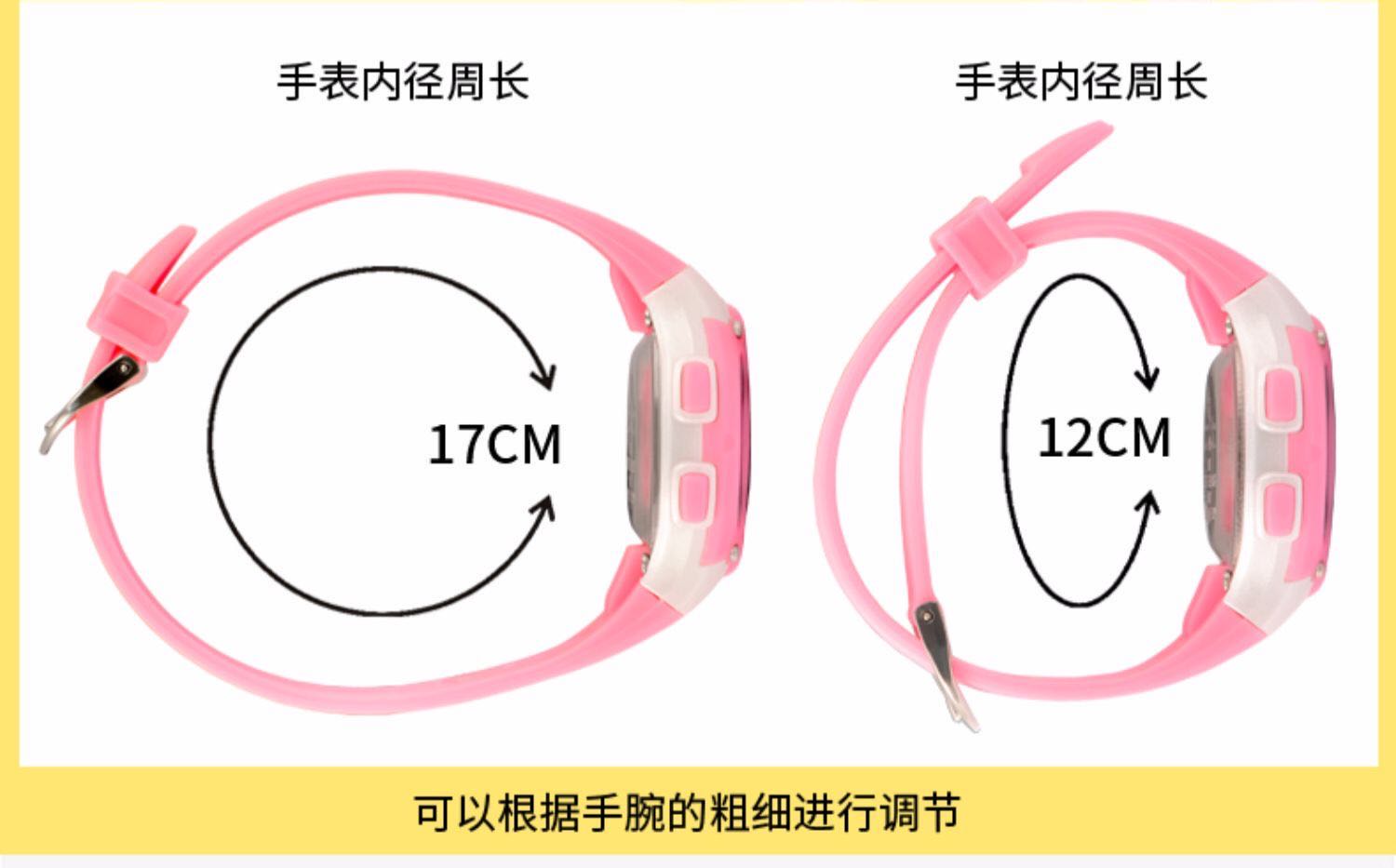 Shinjia sport relojes electrónicos para niñas y niños luminosos relojes impermeables relojes para niñas y niños detail image 17