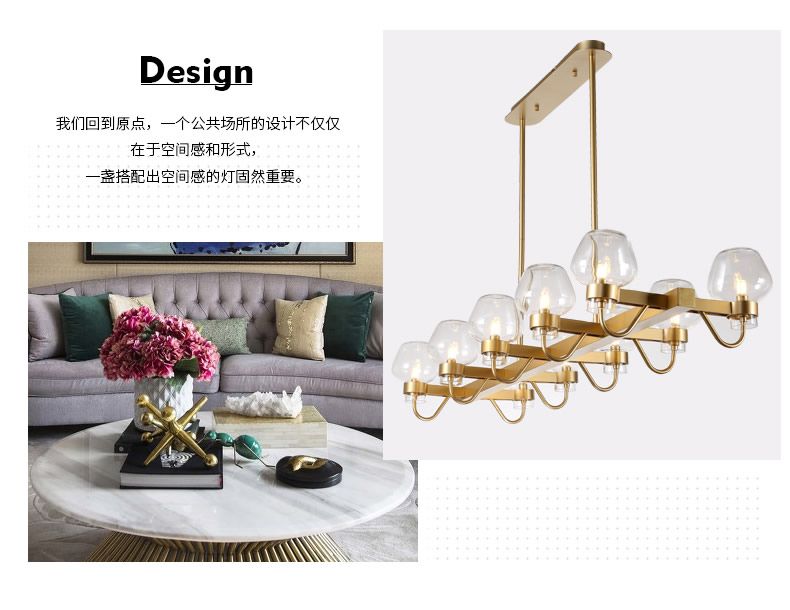 北欧后现代简约吊灯客厅卧室装饰吊灯详情图2