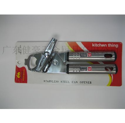 Yiwu Good Goods Jianhao Can Opener Jh-E5