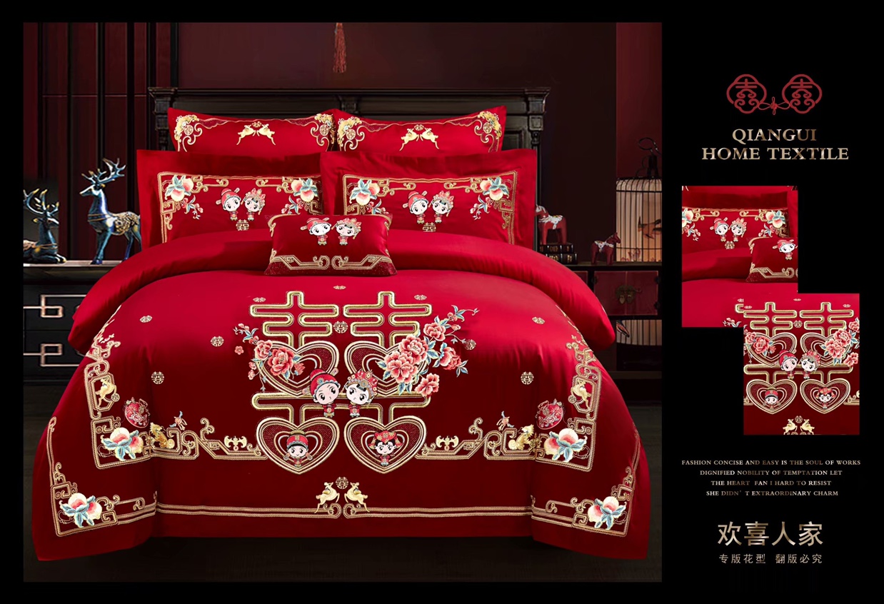 مجموعة رائعة من أربعة Specification image