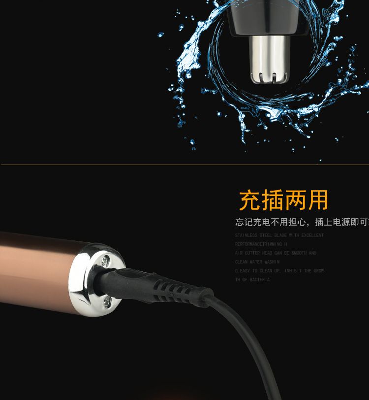 SM-402 Electric Nasal Hair Trimmer, stainless steel men's rechargeable nasal hair scraper, Women's scissors Nasal hair scraper detail image 7