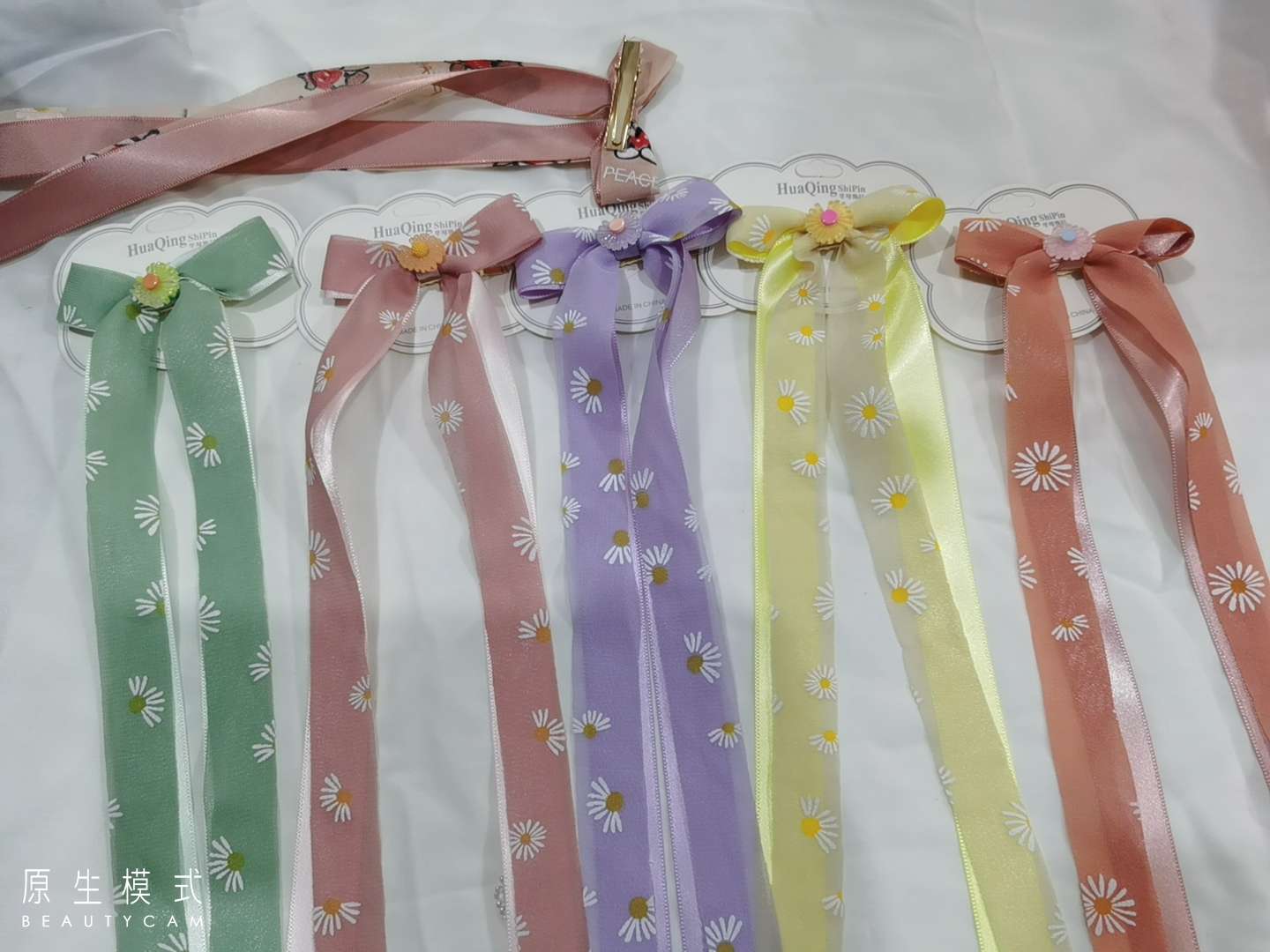 飘带皮筋点树叶花炫丽多彩美滋滋超好看看了都想要超级好都来买买买                             