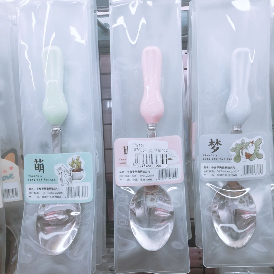 Wholesale custom high quality bunny spoon tableware full figure