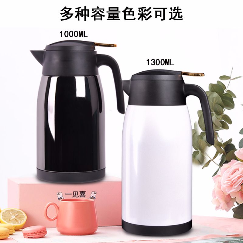 Stainless steel thermos domestic thermos bottle large capacity 304 thermos flask European style thermos flask