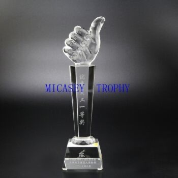 大拇指水晶奖杯