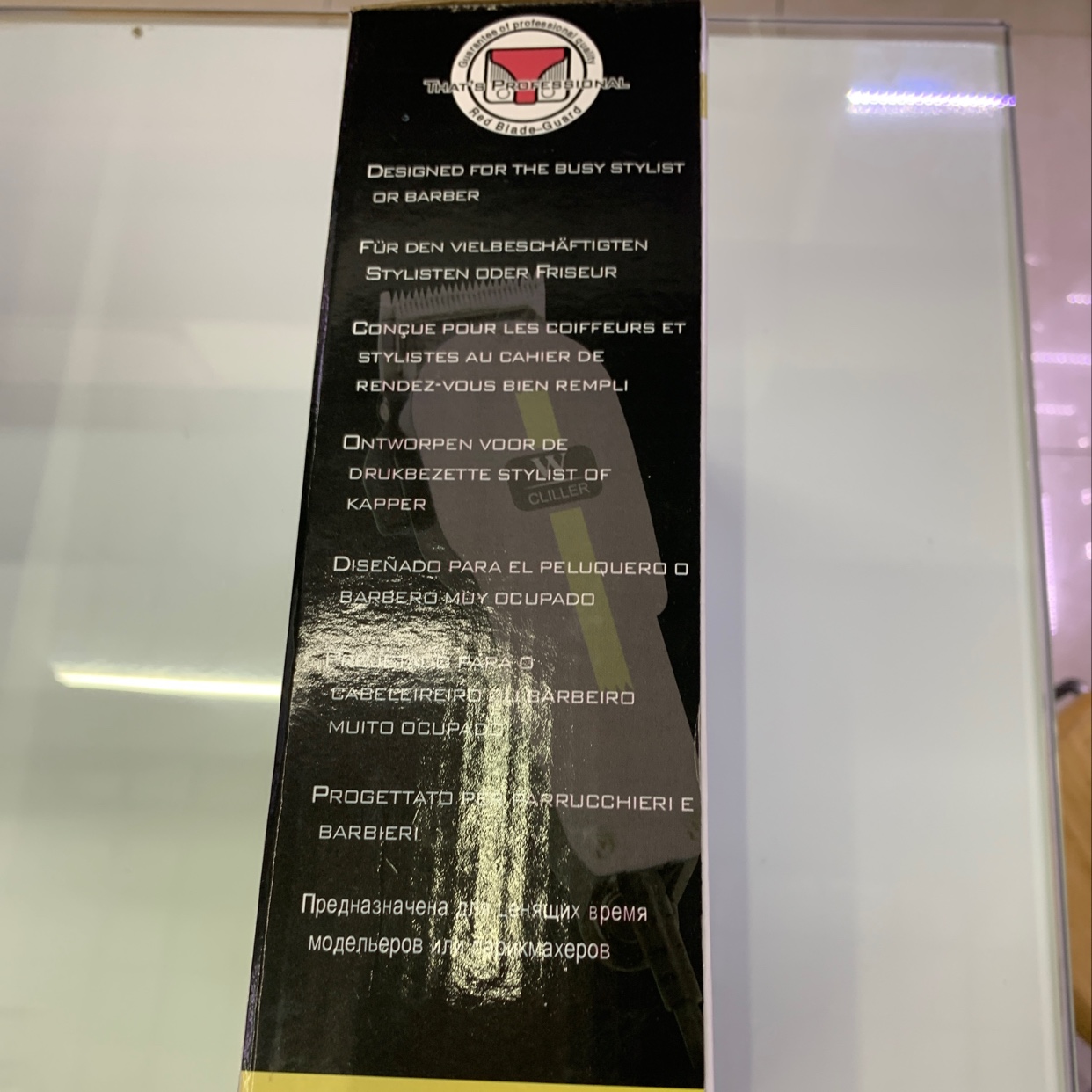 A barber's barber's razor Specification drawing