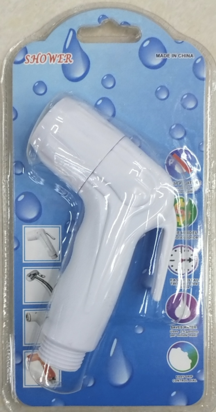 Washers small spray gun C24 white