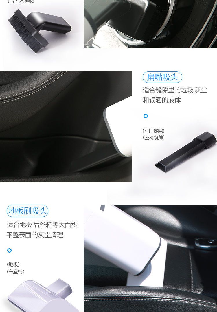 新款无线汽车用品车载吸尘器厂家直销小型便携手持家车两用吸尘器608C详情图8